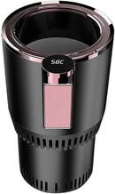 2-in-1 Smart Car Heating & Cooling Cup - Mystery Gadgets 2-in-1-smart-car-heating-cooling-cup, Car & Accessories, Car Cup, Cup Warmer, Gadget